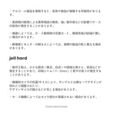 (MagSafe) ドットケース＋ドットテキスト ミントカード ジップセット