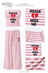 Love Me Stripe Tube Top Sweatpants Set (SET)