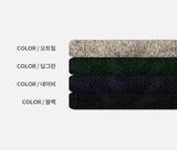 Belerice Henry Neck Cable Overfit Knit