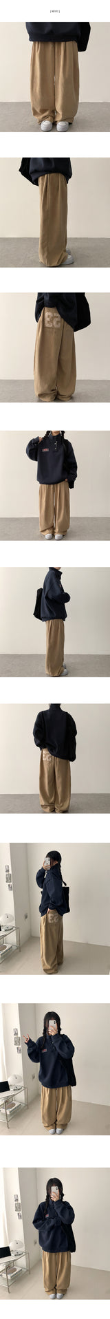 Keno Number Patch Back Pocket Banding Wide Pants