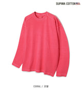 LMN Sufima Cotton Pigment Oversized Fit Long-Sleeved T-Shirt (7 colors)