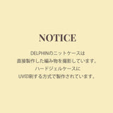モチーフスハードジェルケース _ F _ ピンク