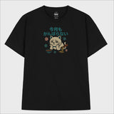 Not Today Cat T-Shirt (3color)