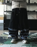 HX lettering parachute sweatpants (3C)