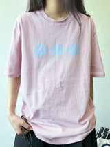 スリー サン タトゥー レタリング オーバーサイズドTシャツ 3カラー