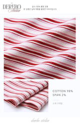 Love Me Stripe Tube Top Sweatpants Set (SET)