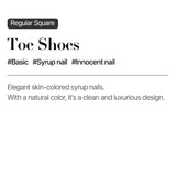 MUZMAK Reusable Nail Tip Toe Shoes(Regular Square)