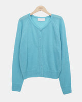 Luan Basic Round Knit Cardigan