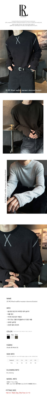 [F/W] Wool waffle warmer sleeves(3color)