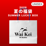 2026 SUMMER LUCKY BOX (WaiKei)