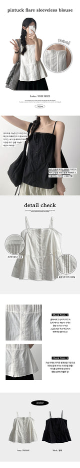 Sugar Lace Pin Tuck Pleated Nash Vest Blouse 
