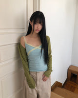 ヒュベンリブ長袖カーディガン