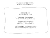 (2color) Frill Tiered Pants Layered Chiffon Skirt