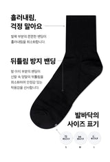 [5PACK] 1507 モノトラウザーハーフソックス_ブラック