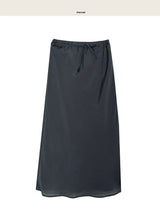milky long chiffon flare sk