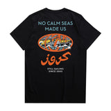 スティルセーリング | カンフィソフトTシャツ