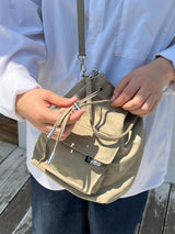 Fomal Bag - Beige