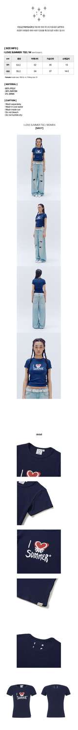 ILOVE SUMMER TEE - WOMAN