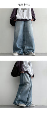 [3-tier length] [S–3XL]イートンウォッシングサイドスナップワイドデニムパンツ (4 colors)
