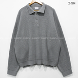  cant hachikara overknit
