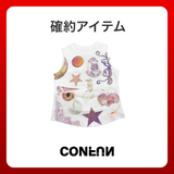 2026 夏の福袋 (CONFUN)