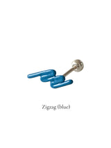Rainbow doodle piercing (Blue)
