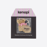 Puppy Knit Keyring (Handmade)