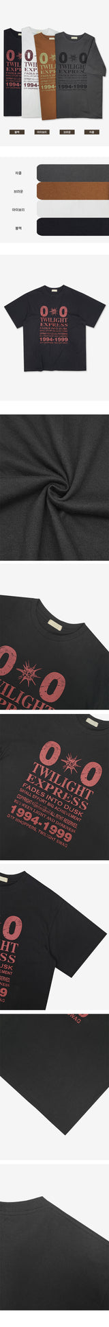 Double box fit short-sleeved T-shirt