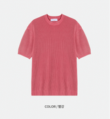 Dominic Pigment Round Neck Short Sleeve Knit