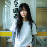 authentic love T-shirt blue
