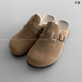 Kyren Rest fur suede mule