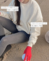 【MADE】ベーシックフリース