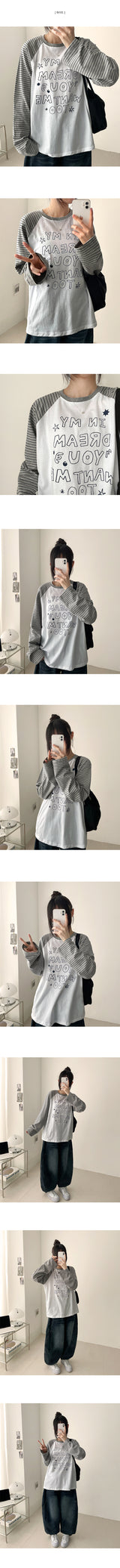 Tammy Stripe Nagrang long-sleeved T-shirt