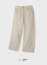 Look Unsain Daily Cotton Wide Banding Pants