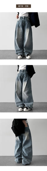 lipo pintuck washing denim wide pants