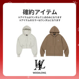 2025 WINTER LUCKY BOX (WOOALONG) 