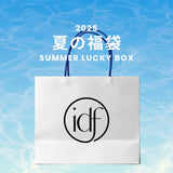 2025 SUMMER LUCKY BOX (IDF)