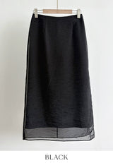 Corinne Layered Chiffon Slit Maxi Long Skirt