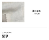  rirri New Arrival Class A Certified Baby Jacquard 100% Cotton Embroidered Lace Trim Undershirt