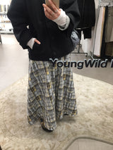 Laptile patchwork long skirt (2color)