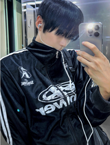 Bellure Track Jersey