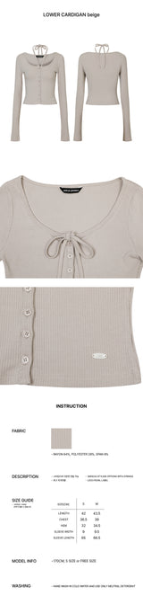 LOWER CARDIGAN beige