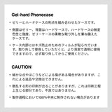 [Gel-hard] Y2K パンダフォーンケース (case only)
