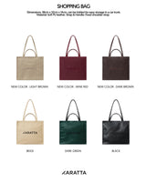 SHOPPING BAG | DARK BROWN