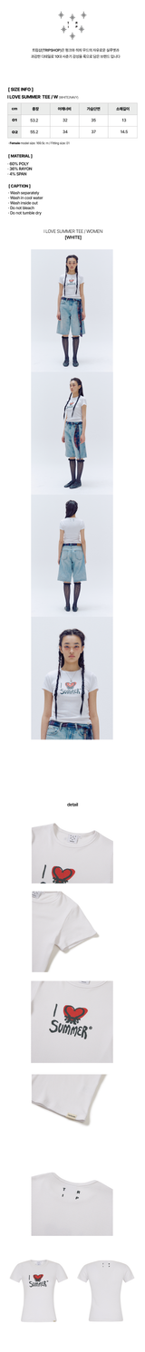 ILOVE SUMMER TEE - WOMAN