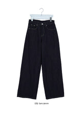 Celes Back Adjust Raw Denim Wide Pants