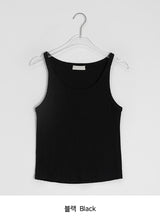 Vicky Basic Ribbed Round Sleeveless