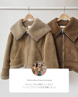Wool suede mustang