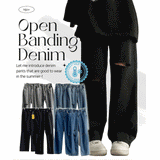 [Basic, Long/S~2XL] [Summer Long Pants!] ウェルニーカッティングウエストベンダブルデニムパンツ