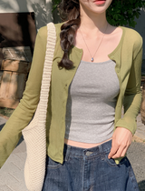 AT Summer Daily Round Cardigan (5color)